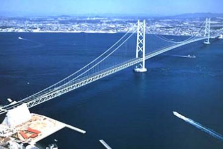 Akashi-Kaikyo, el puente más largo del mundo