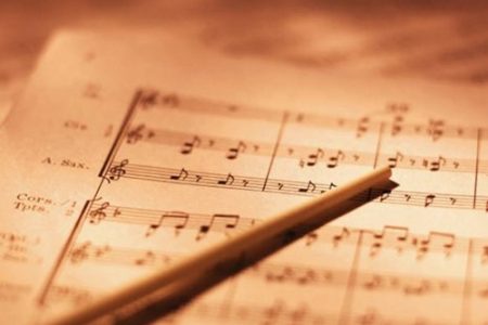 Pitágoras y la armonía musical