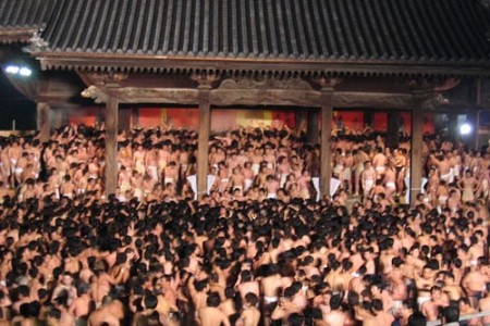 Hadaka Matsuri, curiosa celebración japonesa